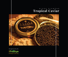 将图片加载到图库查看器,Hybrid Kaluga Amur 30g