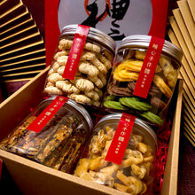 Load image into Gallery viewer, 「新春四宝 」/ Festive Four Treasures
