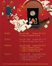 Load image into Gallery viewer, TROIKA Gifts Set
