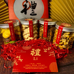 「新春四宝 」/ Festive Four Treasures