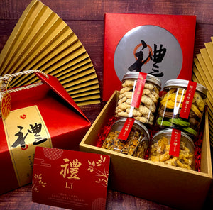 「新春四宝 」/ Festive Four Treasures